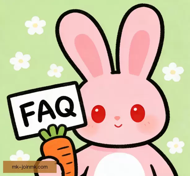 用户疑问汇总